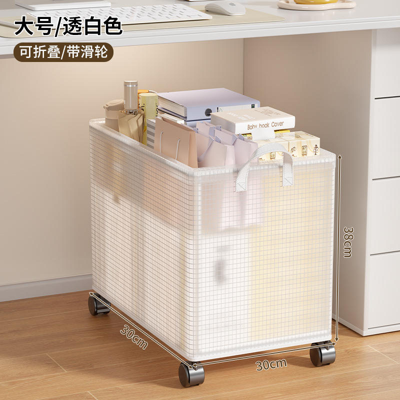 Tamaño grande - Blanco transparente [38*30*30]