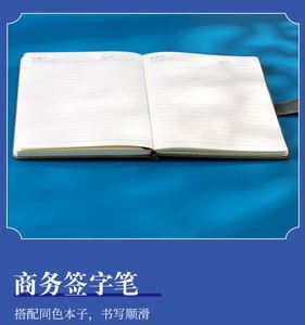 Set de Regalo de Cuaderno de Negocios de Lujo Personalizable con Bolígrafo de Metal Ecológico, 100 Hojas y Termo - Product Image 5