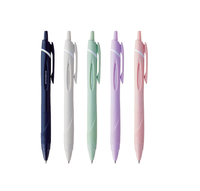 Stylo bille rétractable à base d'huile à faible viscosité Mitsubishi Uni JETSTREAM SXN-150-05 0,5 mm, pour l'école et le bureau au Japon