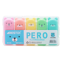 Marcadores de texto personalizados con logotipo, 4/5/6 colores, mini, kawaii, de doble punta, con forma de dibujos animados, para estudiantes