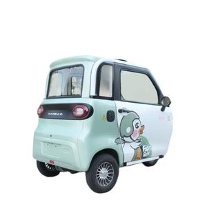 China precio barato motocicletas de tres ruedas portador de personas triciclo <span class=keywords><strong>taxi</strong></span> triciclo eléctrico Triciclo de pasajeros - Product Image 5