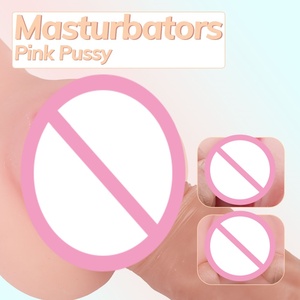 Masturbateur en silicone pour hommes pour le plaisir intime - Product Image 4