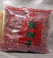 Acheteur de piment rouge séché, poivre de cayenne, vente en gros