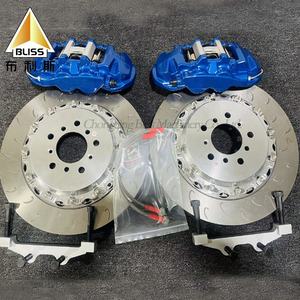 Systèmes de freinage 4 Pistons Big Brake Kit 8560 Racing 4 Pot modifié étrier de frein - Product Image 3