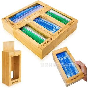 Bamboo <b>Storage</b> <b>Boxes</b> Food Preservation Bags Dispensers Kitchen <b>Drawer</b> Organizer Sandwich Quart Snack Size - Product Image 3