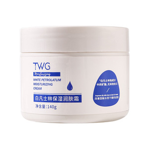 Crème hydratante <span class=keywords><strong>pour</strong></span> la peau de style TikTok Kuaishou, blanche, <span class=keywords><strong>pour</strong></span> une utilisation en toutes saisons, crème <span class=keywords><strong>pour</strong></span> <span class=keywords><strong>le</strong></span> <span class=keywords><strong>visage</strong></span> <span class=keywords><strong>pour</strong></span> femmes, tous types de peau - Product Image 1