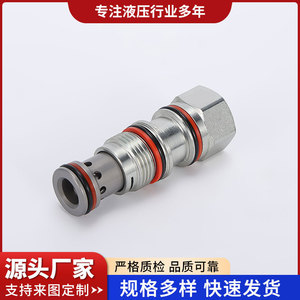 Vanne de retenue hydraulique à cartouche filetée de type SUN, vanne de maintien de pression industrielle - Product Image 4