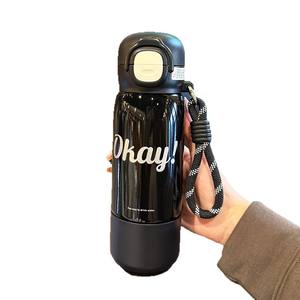 Bien! Botella de agua de acero inoxidable de 500 ml con doble pared aislante para niños, uso escolar, con correa de transporte. - Product Image 4