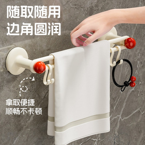 Towel Rack Suction Mounted <b>Plastic</b> Modern Design For Bathroom Toilet Wall Mount With <b>Hooks</b> And Storage - Product Image 2