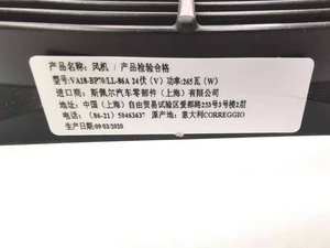 叶片直径为385毫米的原始<span class=keywords><strong>SPAL</strong></span>风扇VA18-BP70/LL-86A用于施工m的液压油散热 - Product Image 3