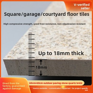 Baldosa de Cerámica Mate Estilo Chino para Patio Exterior, Terraza de Jardín, 600x600, <span class=keywords><strong>Piedra</strong></span> de Cáñamo, Antideslizante - Product Image 3