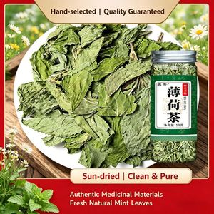 Té <span class=keywords><strong>de</strong></span> Hierbas <span class=keywords><strong>de</strong></span> Menta para la Digestión, con Base Científica, <span class=keywords><strong>en</strong></span> Lata, Sin Cafeína, Hojas <span class=keywords><strong>de</strong></span> Menta Sueltas para Uso <span class=keywords><strong>en</strong></span> la <span class=keywords><strong>Oficina</strong></span>, 50g - Product Image 3