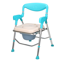 Chaise de toilette médicale pliable et réglable en plastique pour personnes âgées