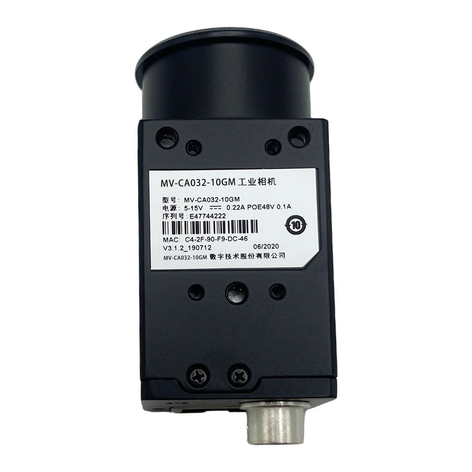 Gold Seller CA Series MV-CA032-10GM 32 Megapixel Black & White Industrial Automation Area Scan Camera Plastic 1 Year Warranty