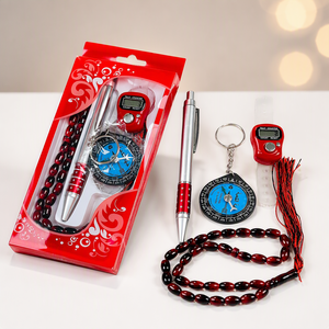 Ensemble de perles de <span class=keywords><strong>prière</strong></span> musulmanes Eid Tasbih avec <span class=keywords><strong>boussole</strong></span>, compteur numérique 33 perles et stylo, coffret cadeau <span class=keywords><strong>pour</strong></span> enfants Ramadan Eid - Product Image 1