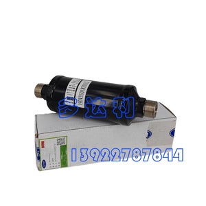 Filtre d'habitacle Carrier 19DV 19DV35018701LS - Product Image 5