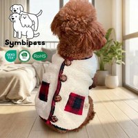 Gilet pour chien en polaire corail à carreaux de Noël certifié OEKO BSCI RoHS avec écharpe tricotée, manteau sans manches chaud pour l'hiver, taille XS-6XL