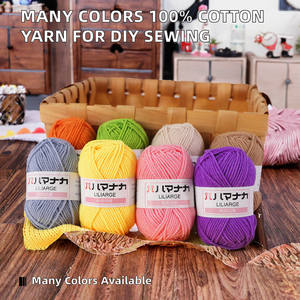 ไหมพรมถักโครเชต์และถักมือหลากสี ผลิตจากฝ้าย เป็นมิตรกับสิ่งแวดล้อม ทนทาน พกพาสะดวก สำหรับงานเย็บปักถักร้อย DIY - Product Image 2