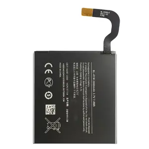 RUIXI बैटरी BL-4YW 3.7V 2000mAh नोकिया मोबाइल फोन बैटरी के लिए उपयुक्त है