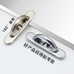 Tatami Handle Zinc Alloy Brushed Gloss Minimalist Drawer Cabinet Door Concealed Handle Durable Furniture Hardware - Product Image 1