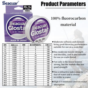 Filo da Pesca SEAGUAR GLOSTAR 100% Fluorocarbon Edizione Limitata 50° Anniversario Giappone 100M 60M 4LB 10LB 55LB Tippet in Fibra di Carbonio - Product Image 3