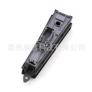 Volkswagen Electronic Parking Brake <b>Side</b>-Slip Switch with Push-Button Operation <b>Unit</b> 3AB927137 - Product Image 2