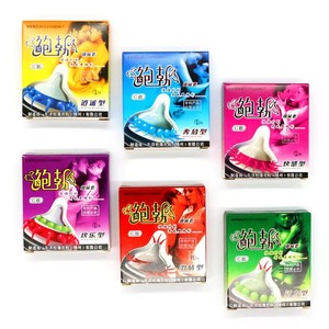 Anillo Vibrador de Látex <span class=keywords><strong>Natural</strong></span> NPS Multicolor con Púas de Goma, Condón, Anillo para Pene, Sexy para Hombres - Product Image 2