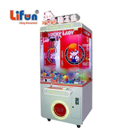 Lifun En gros Machine à pincettes UFO de grande taille avec cabinet métallique de haute qualité, personnalisable, pour attraper des prix et des bonbons, pour kiosque de centre commercial