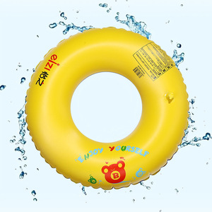 Adult <b>Inflatable</b> Swimming Ring Yellow Blue Handles Thickened PVC <b>Float</b> For Swimming Water Sports Unisex Size Large - Product Image 4