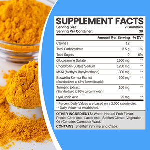 Gomitas de Glucosamina y Condroitina Sin Azúcar, Extracto de Boswellia Serrata, Gomitas de Complejo de Glucosamina Extra Fuertes - Product Image 2
