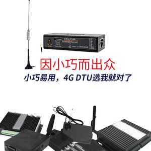 RS485 และอีเธอร์เน็ตเป็น 4G LTE DTU, รองรับซิมการ์ด, รองรับทุกย่านความถี่, ใช้งานร่วมกับกล้อง 4G, เราเตอร์ 4G, EG46B M202 - Product Image 5