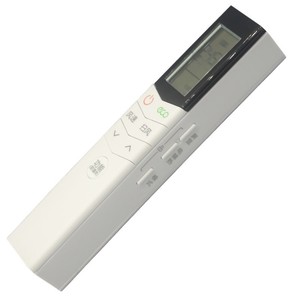 Télécommande de climatiseur Crystal Pearl Tianhong RN08S72HSBG, modèle rétroéclairé, compatible avec Midea - Product Image 4