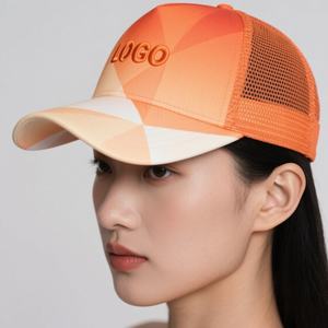 หมวกเบสบอลลายการ์ตูน5แผงหมวกทรักเกอร์ตาข่ายพิมพ์ลายสีสันสดใสออกแบบได้ตามที่ต้องการสำหรับมืออาชีพ - Product Image 1