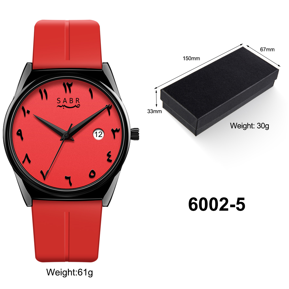 6002-5 Rouge