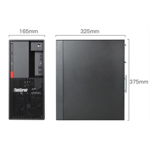 เซิร์ฟเวอร์แบบทาวเวอร์ ThinkServer TS90X 4U พร้อม Xeon E-2324G Quad-Core 3.1-4.6GHz, แรม 16GB, SSD 512GB และฮาร์ดดิสก์ 2TB - Product Image 2