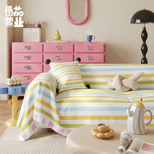 Faqing Korean Style Sofa <b>Cover</b> Printed Stripe Elastic <b>Stretch</b> Imitation Linen Full Coverage For Modular Sofa Living Room Use - Product Image 5