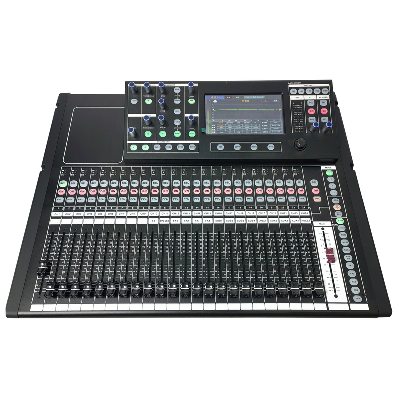 Professional Digital Audio Karaoke Sound System