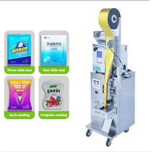 Stainless Steel Trilateral Granule Filling Machine - Product Image 2