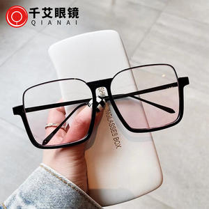 แว่นกันแดดทรงเหลี่ยมกรอบโลหะสำหรับผู้หญิง รุ่นใหม่ สีดำ เลนส์ PC ป้องกันรังสียูวี 400  แบบที่ 3 ดีไซน์สี่เหลี่ยม รุ่น D1-60453 ไถโจว - Product Image 3