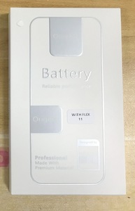 Batería de repuesto para móvil <span class=keywords><strong>iPhone</strong></span> <span class=keywords><strong>11</strong></span> - Product Image 5