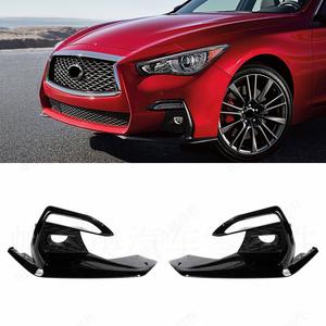 Infiniti Q50 Q50L 2018 2022 Cache de phare antibrouillard en ABS, garniture de pare-chocs avant, grille inférieure, côté gauche et droit - Product Image 1