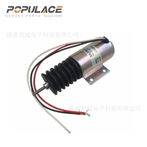 โซลินอยด์วาล์วตัดน้ำมันเชื้อเพลิงสำหรับเครื่องกำเนิดไฟฟ้าดีเซล Populace P613-C1V12 โมดูลแม่เหล็กไฟฟ้า - Product Image 3