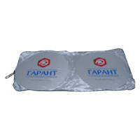 Pare-soleil de voiture pas cher, pare-soleil pour pare-brise, pare-soleil pliable pour fenêtre de voiture