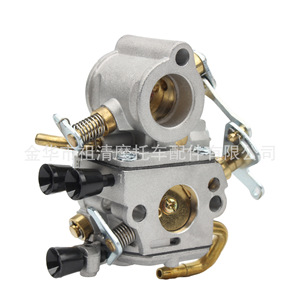 Carburador de Motocicleta Zuqing HK415 para Sierra de Corte de Concreto Stihl TS410 TS420, Cuerpo del Acelerador de 17 mm - Product Image 5