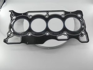 11044-BC20B Installer le joint de cylindre applicable à la série de véhicules <span class=keywords><strong>Nissan</strong></span> - Product Image 3