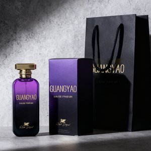 Venta al por mayor de fábrica: Botella de perfume de lujo vacía de 100 ml, personalizada, con degradado <span class=keywords><strong>morado</strong></span> y pulverizador. - Product Image 1