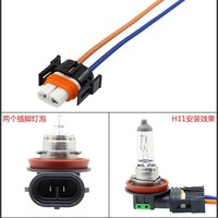 Support de lampe halogène LED pour voiture 50 Watts H8 H11 H16 Pgj19-1/2/3 12362 6V, montage universel, prise en céramique résistante aux hautes températures