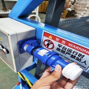 Plataforma Móvil de Carga y Descarga, Equipo de Elevación Hidráulico Eléctrico, <span class=keywords><strong>Elevador</strong></span> de Carga para Camiones, Plataforma Móvil de Carga (2 toneladas) - Product Image 3