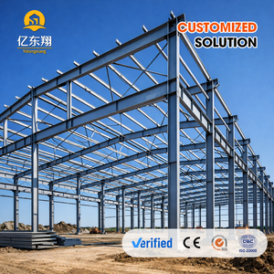 โกดังเหล็กโครงสร้างประสิทธิภาพสูง อาคารโลหะสำเร็จรูปสำหรับศูนย์กระจายสินค้าโลจิสติกส์ที่รวดเร็ว - Product Image 2