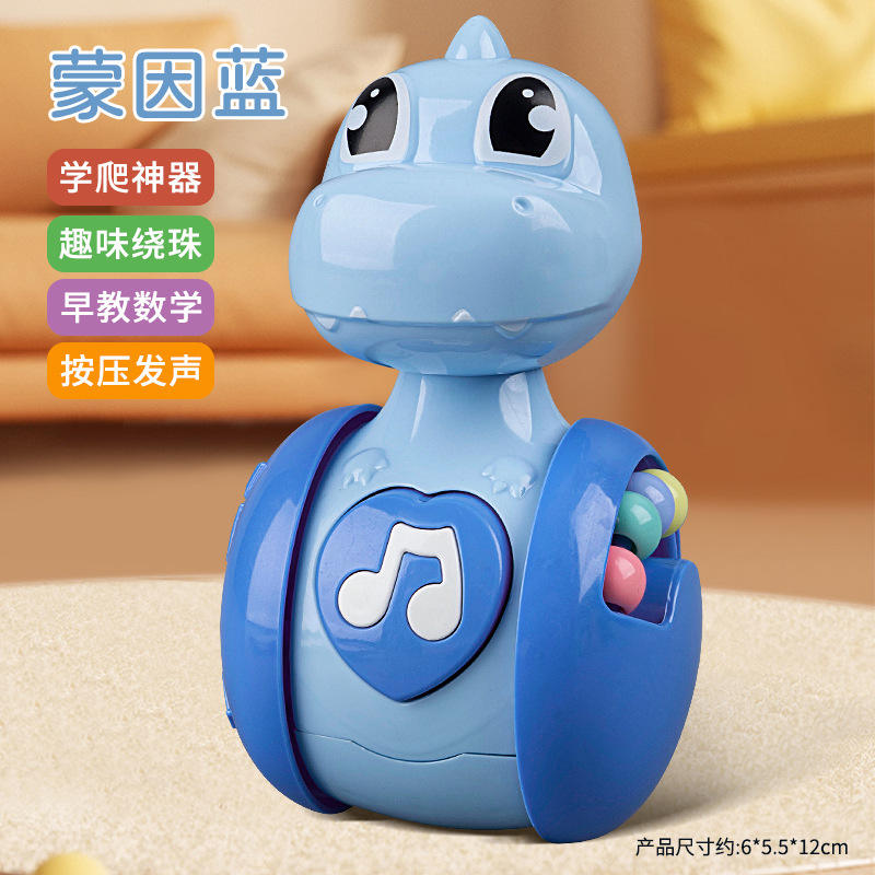 Vaso de dinosaurio B65 [mengin Blue]